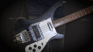 La Nuit de la lecture - Atrium sous les étoiles